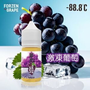 -88.8℃ 小煙油 系列 3.5% NEW 新品上市 推薦冰糖雪梨口味 倉別【44】