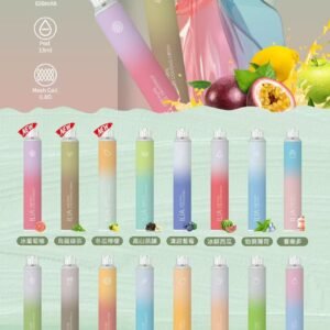 哩亞一次性 4代 倉別【11】