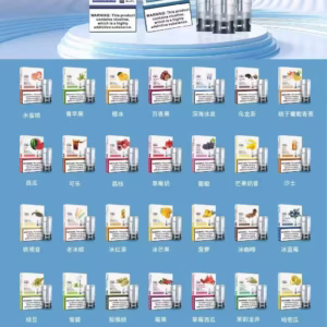 拉納 LANA 煙彈 倉別【11】