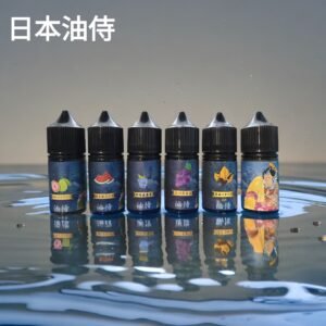 5送1 小煙油 原裝進口 【日本油侍煙油】30ML/30MG系列 小煙油 倉別【44】