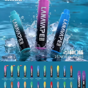 拉納 LANA 一次性 8000口 倉別【55】