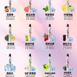 SP2 5000口 倉別【55】